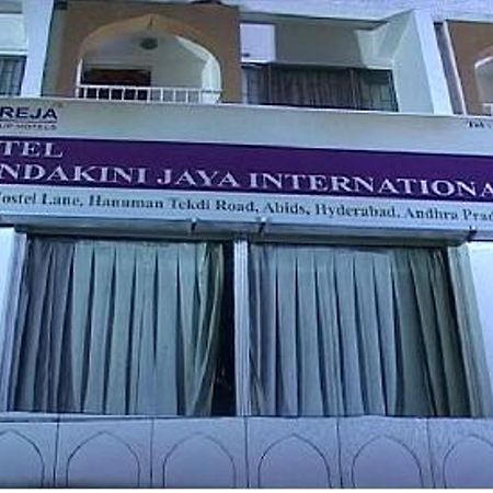 Hotel Mandakini Jaya International ハイデラバード エクステリア 写真