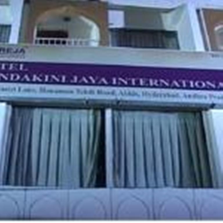Hotel Mandakini Jaya International ハイデラバード エクステリア 写真