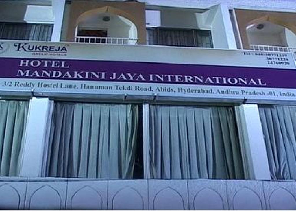 Hotel Mandakini Jaya International ハイデラバード エクステリア 写真
